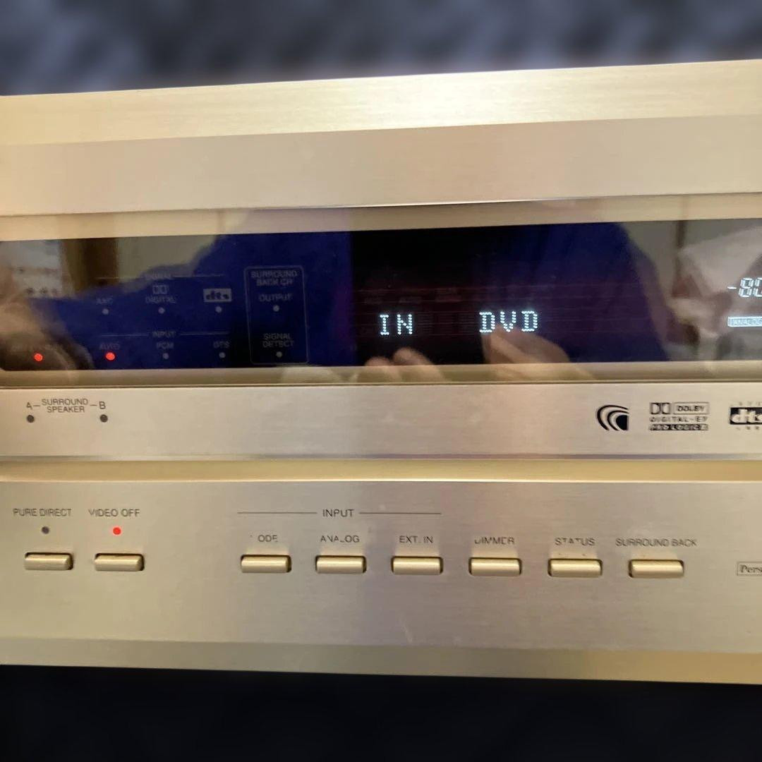 Denon Av Amplifier Pma1500Ae