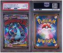 Pok Mon Trading Card Game Psa10 X Ex Ma
