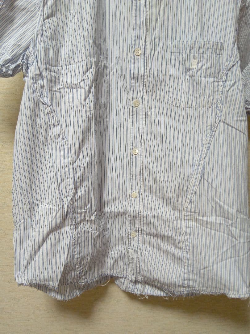Undercover Shirts Fuck