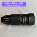Nikon Zoom Lenses 80-200Mm F/2.8D Ed Hn-28