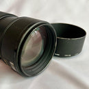 Nikon Zoom Lenses 80-200Mm F/2.8D Ed Hn-28