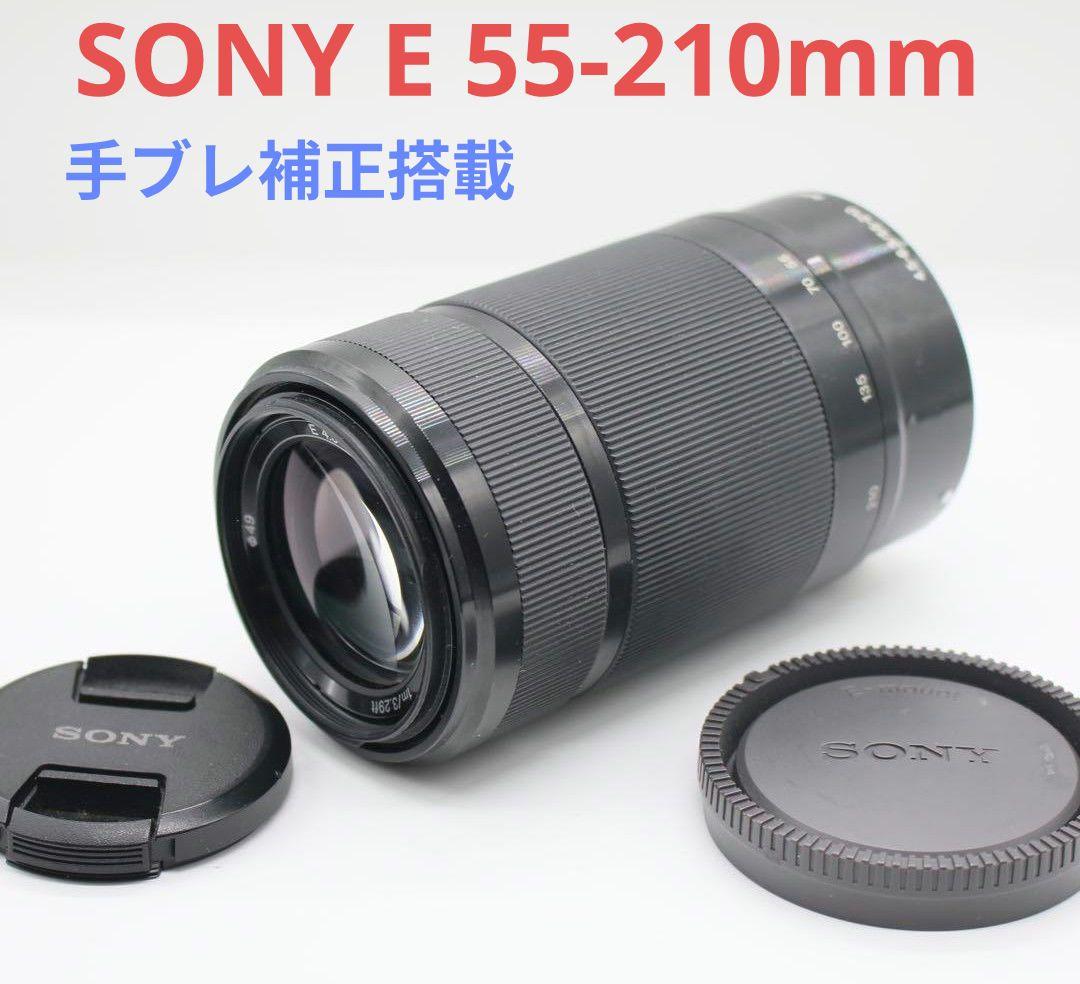 Sony Lens (Zoom) 4 23 E 55-210Mm Oss