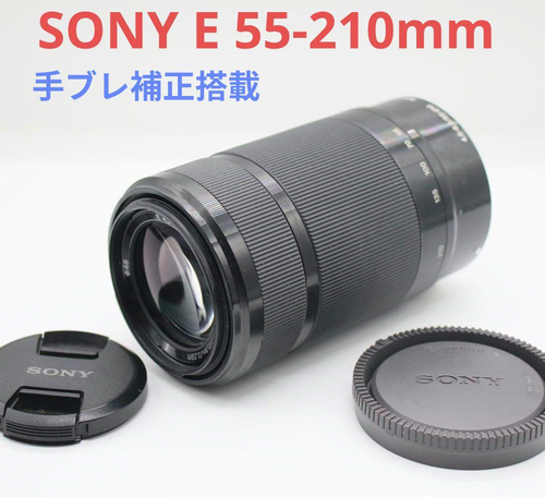 Sony Lens (Zoom) 4 23 E 55-210Mm Oss