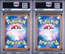 Pokemon Card Game Psa10 Classic