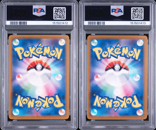 Pokemon Card Game Psa10 Classic