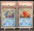 Pokemon Card Game Psa10 Classic