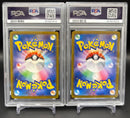 Pokemon Card Game Psa10 Classic