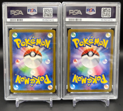 Pokemon Card Game Psa10 Classic