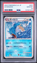 Pokemon Card Game Psa10 Classic