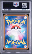 Pokemon Card Game Psa10 Classic