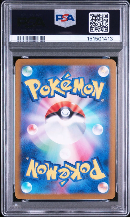 Pokemon Card Game Psa10 Classic