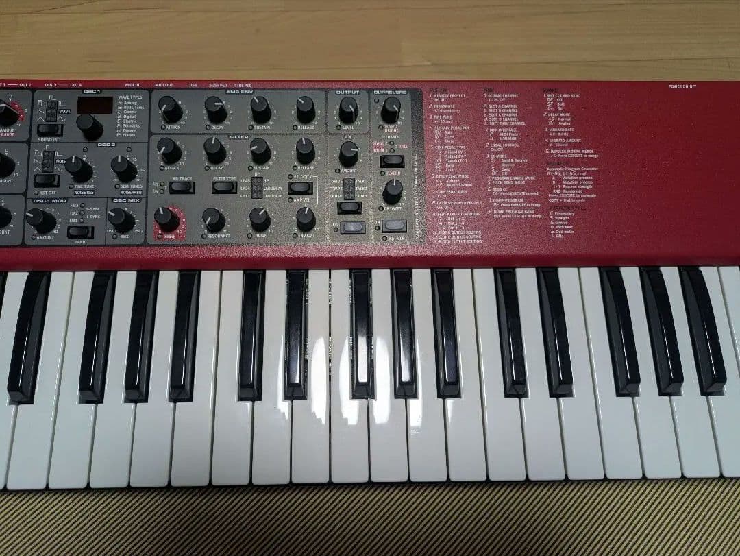 Analog Synthesizers Nord Lead 4