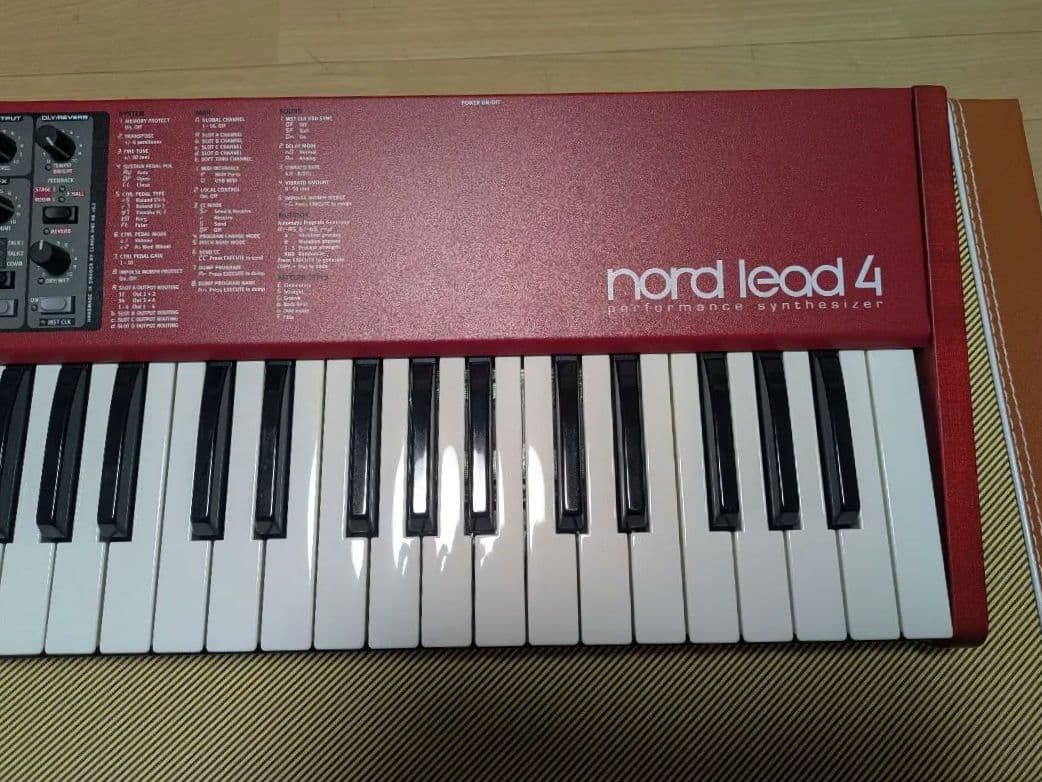 Analog Synthesizers Nord Lead 4