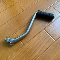 Yamaha Steps Pedals Sr400