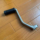 Yamaha Steps Pedals Sr400