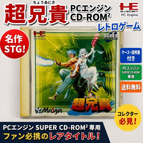 Games Pc Cd-Rom