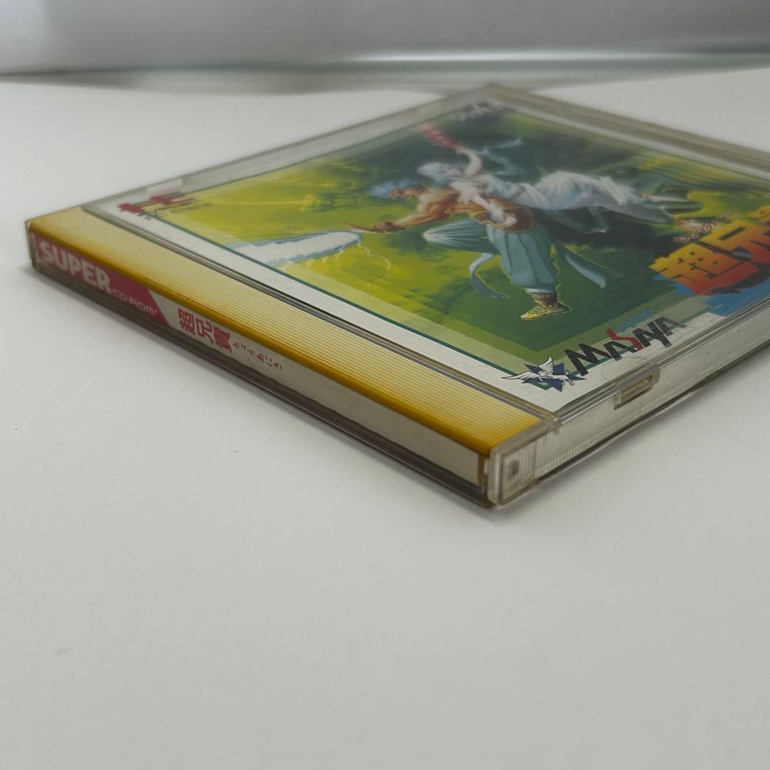 Games Pc Cd-Rom