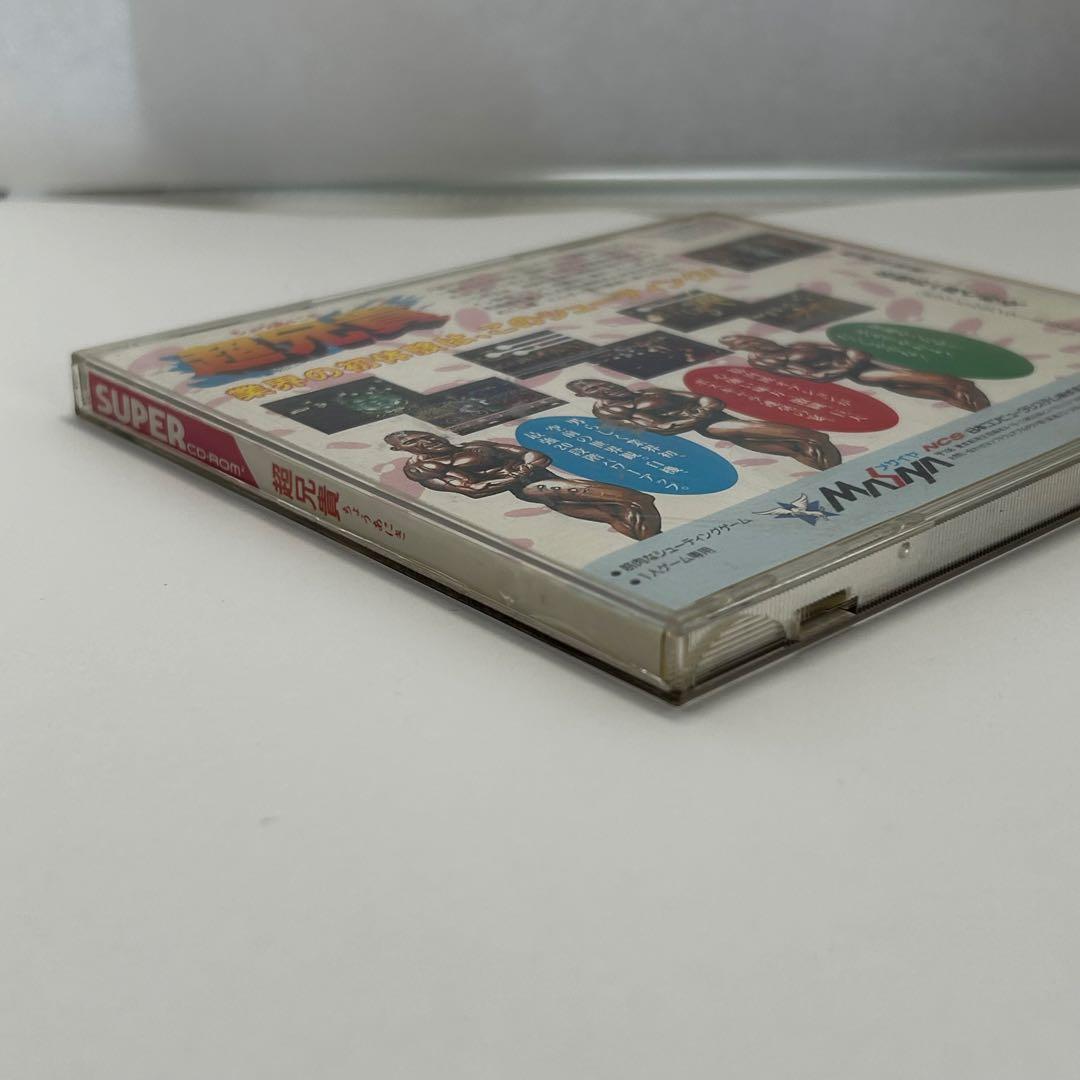 Games Pc Cd-Rom