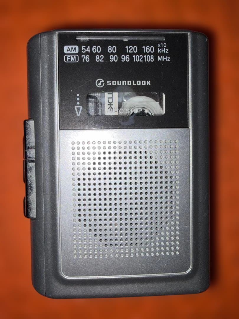 Koizumi Radios Radio Cassette Players Sad-1240 2018