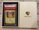 Pok Mon Trading Card Game Psa10 1996 025