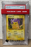 Pok Mon Trading Card Game Psa10 1996 025
