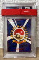 Pok Mon Trading Card Game Psa10 1996 025