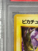 Pok Mon Trading Card Game Psa10 1996 025