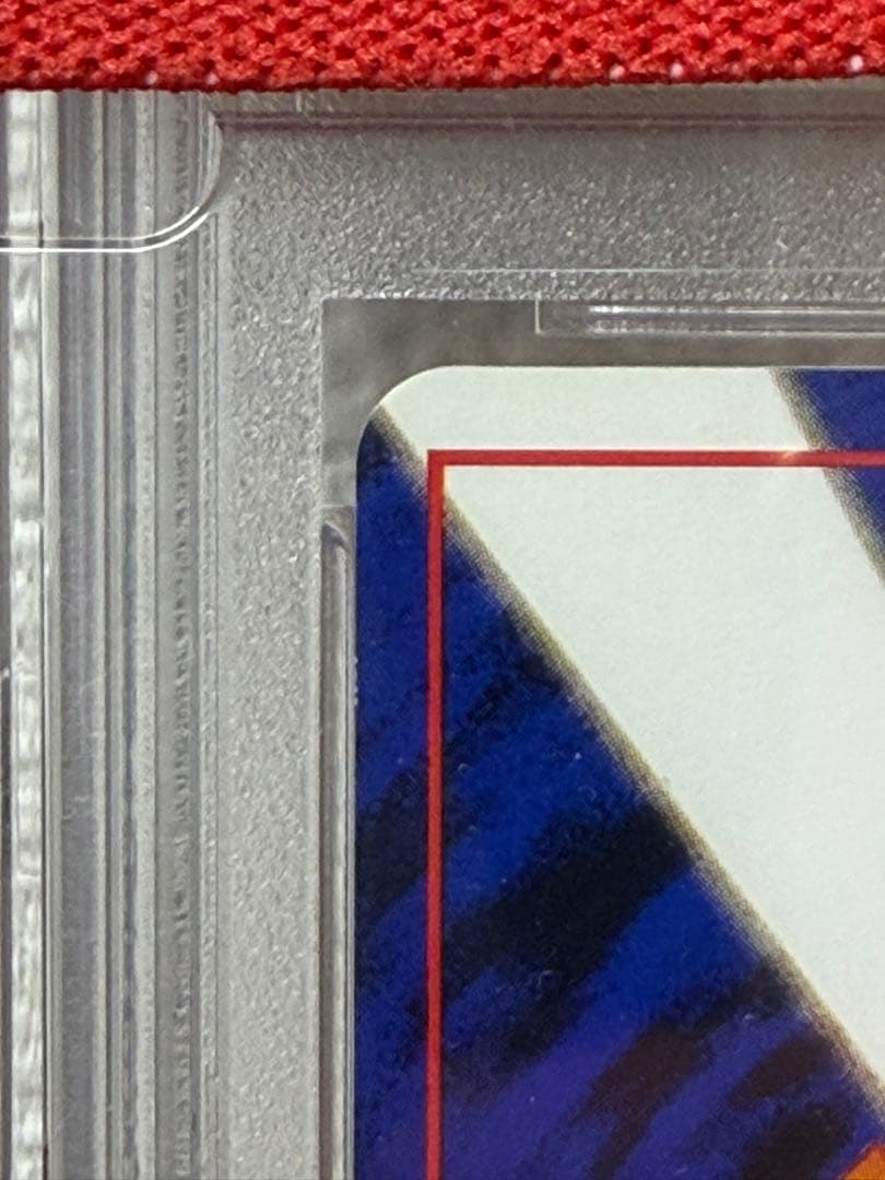 Pok Mon Trading Card Game Psa10 1996 025