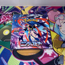 Pok Mon Trading Card Game Box