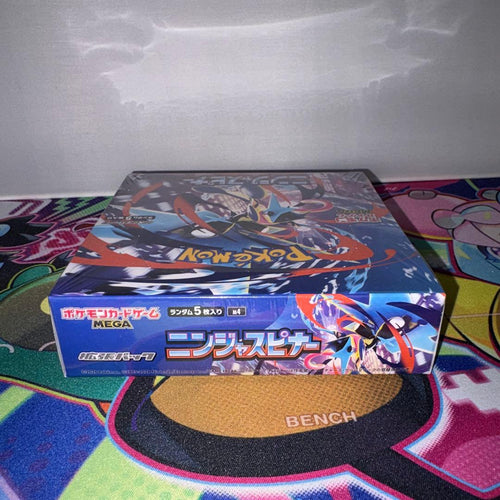 Pok Mon Trading Card Game Box