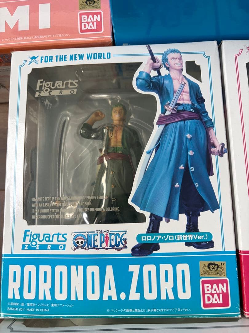 S.H.Figuarts One Piece Figuarts 9 Bandai