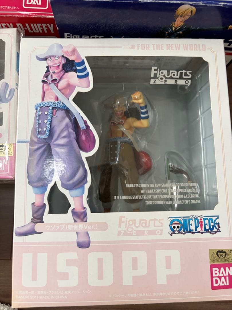 S.H.Figuarts One Piece Figuarts 9 Bandai