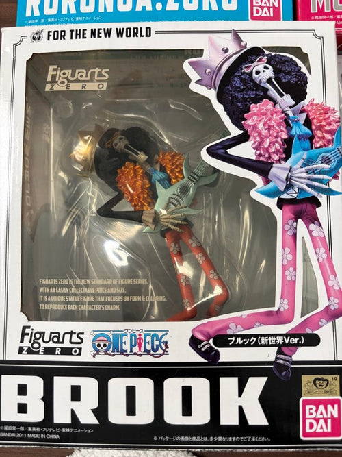 S.H.Figuarts One Piece Figuarts 9 Bandai