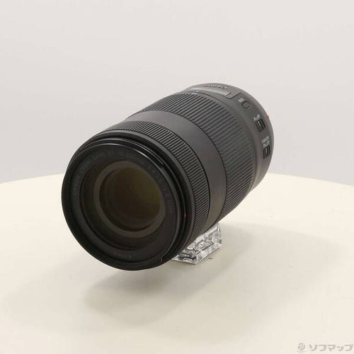 Canon Lens (Zoom) Ef 70-300Mm F4-5.6 Is Ii Usm 262