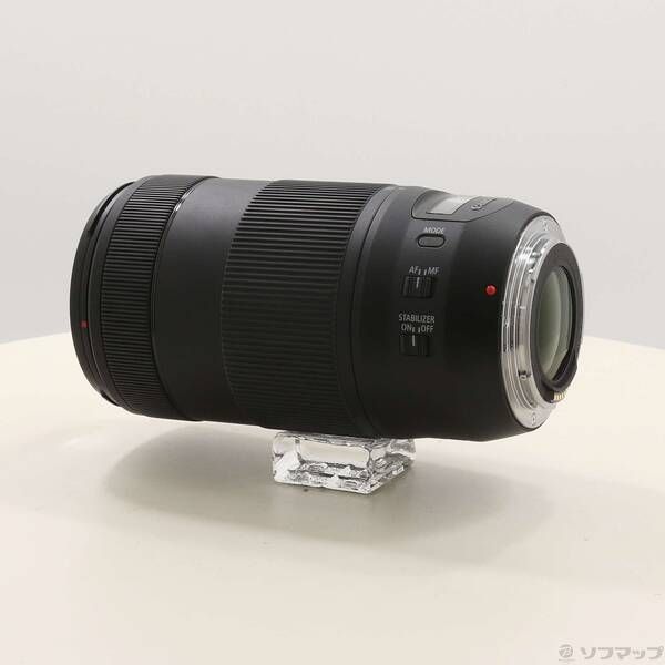 Canon Lens (Zoom) Ef 70-300Mm F4-5.6 Is Ii Usm 262