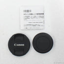 Canon Lens (Zoom) Ef 70-300Mm F4-5.6 Is Ii Usm 262