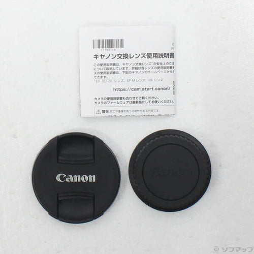Canon Lens (Zoom) Ef 70-300Mm F4-5.6 Is Ii Usm 262