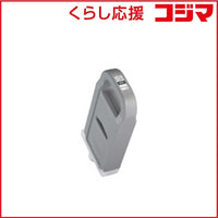 Canon Ink Cartridge/Refilled Pfi-707Mbk