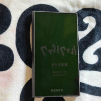 Sony Digital Audio Players Walkman Nw-A307 64Gb