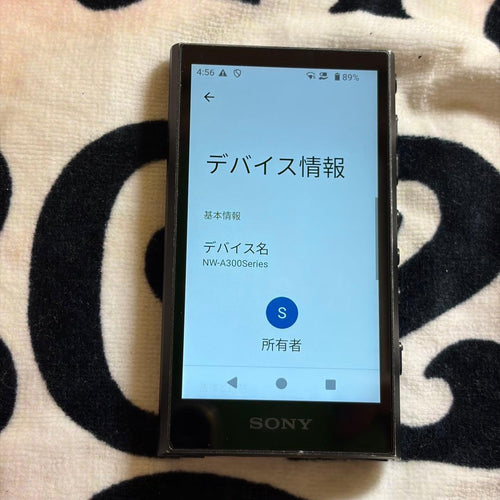 Sony Digital Audio Players Walkman Nw-A307 64Gb