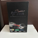 Kotobukiya Sports Ayton Senna Fine Art Statue