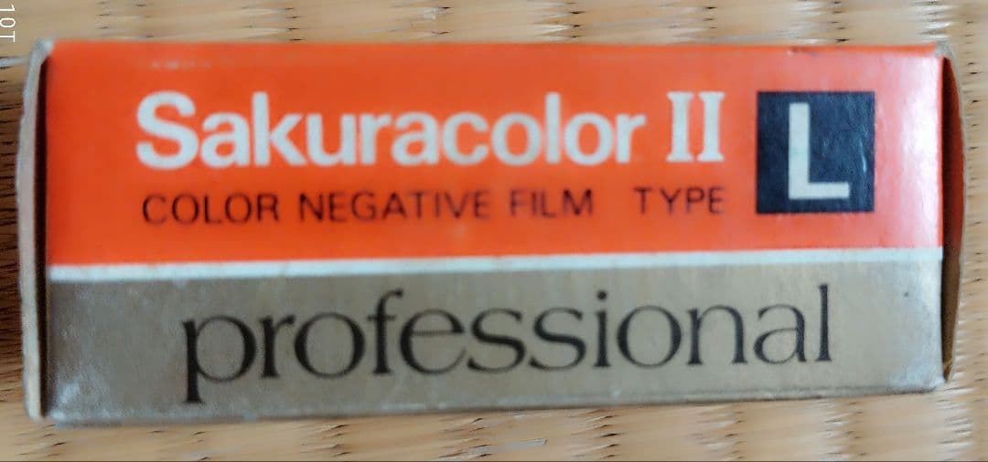 Fujifilm 120 Film (Medium Format 6 Provia400F/Velvia100/50/ Ii
