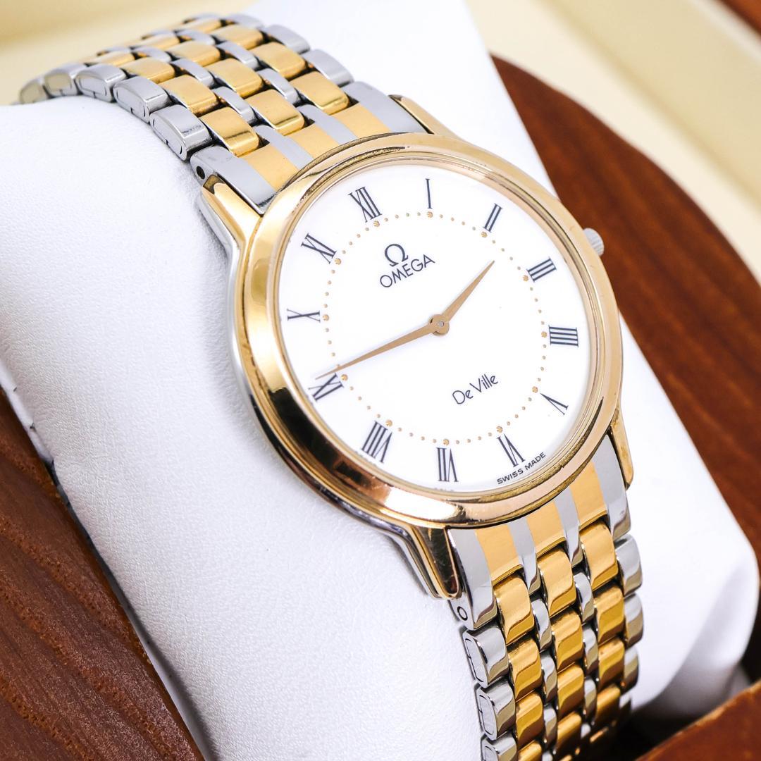 Omega Quartz Watches Deville 3772