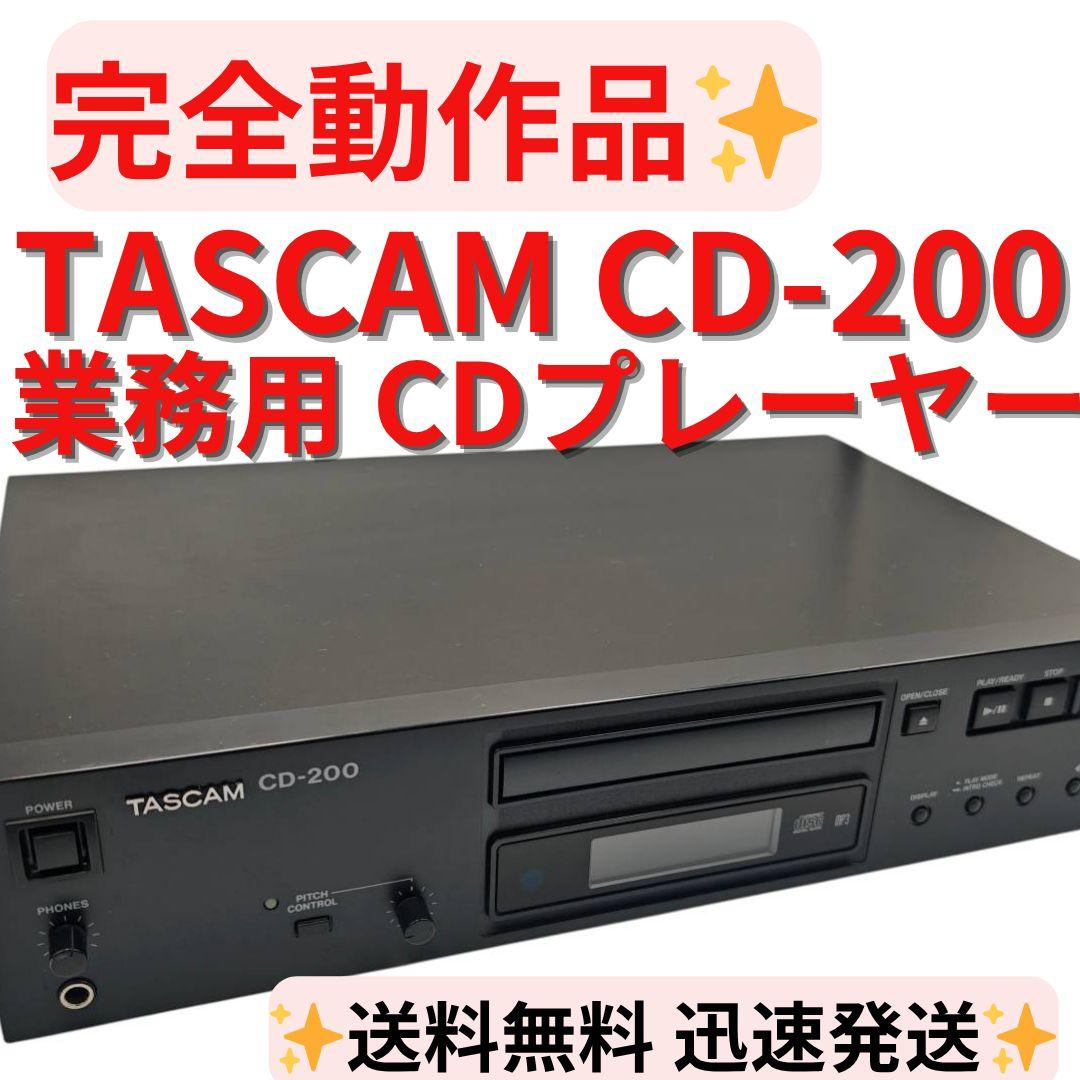 Tascam Cd Sacd Player Cd-200
