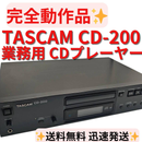 Tascam Cd Sacd Player Cd-200