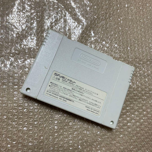 Super Famicom Games Sf