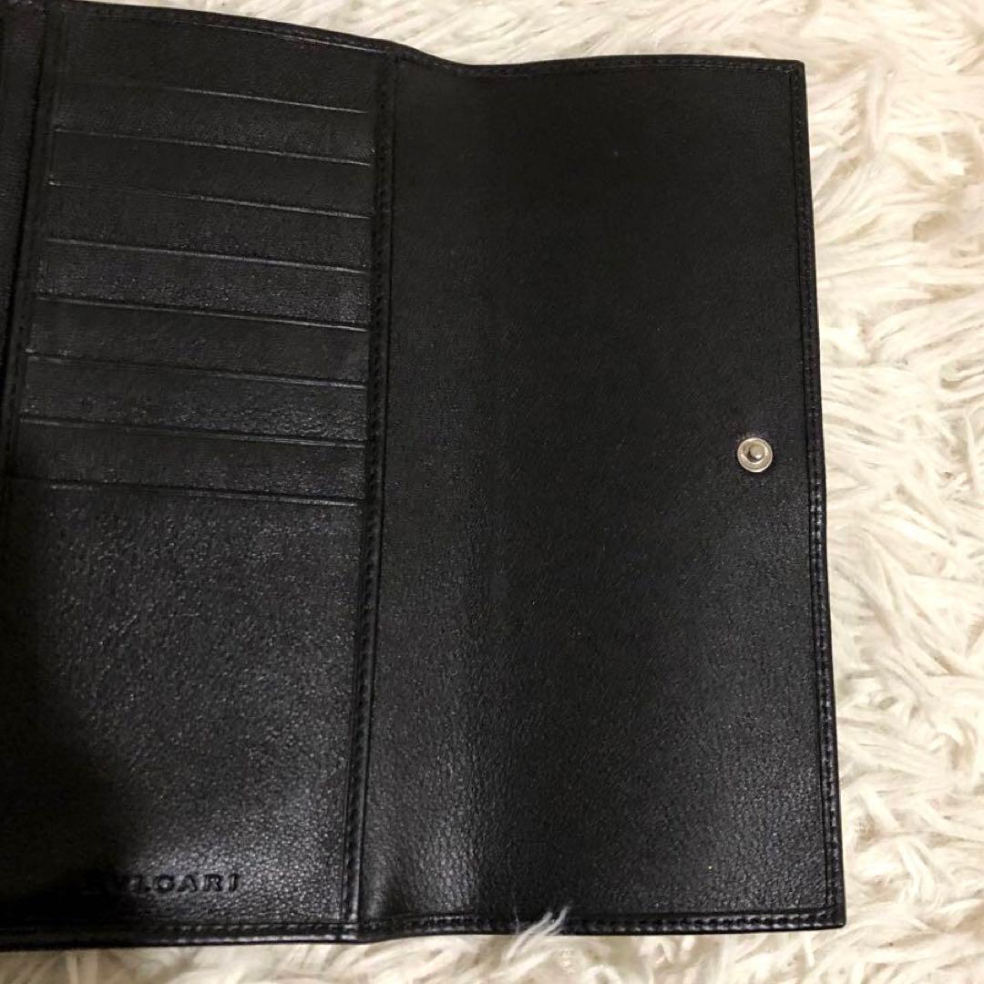 Bvlgari Caltical Wallet
