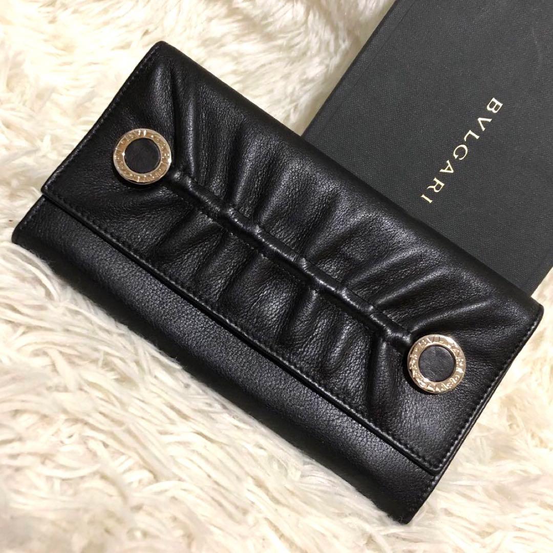 Bvlgari Caltical Wallet