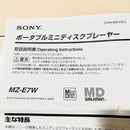 Sony Portable Md Players Mz-E7W