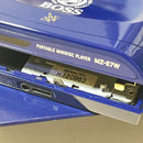 Sony Portable Md Players Mz-E7W